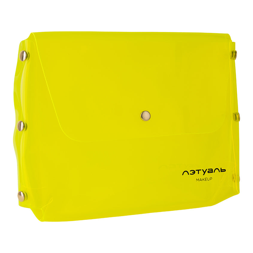 Neon Yellow Cosmetic Bag