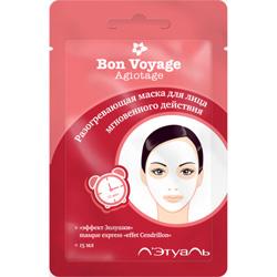 Facial skin care AGIOTAGE masque express visage 15 ml