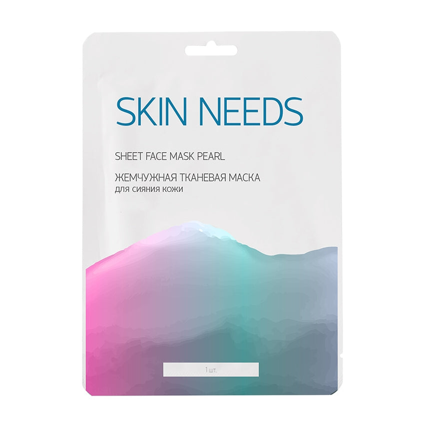 LETOILE Sheet face mask pearl, 23g