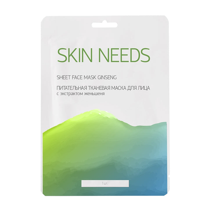 Facial skin care Sheet face mask ginseng, 23g