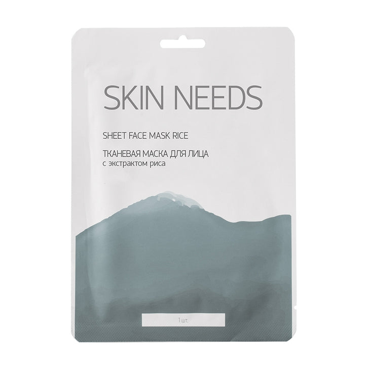 Facial skin care Sheet face mask rice, 23g