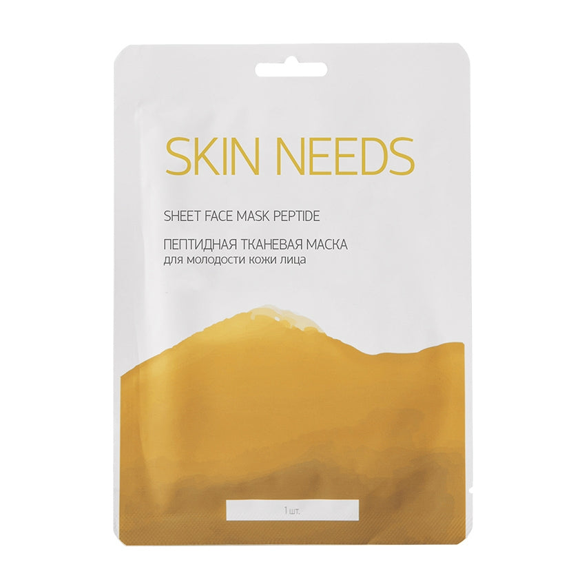 LETOILE Sheet face mask peptide, 23g