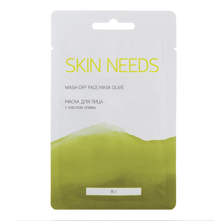 Facial skin care Wash off face mask olive, 15g