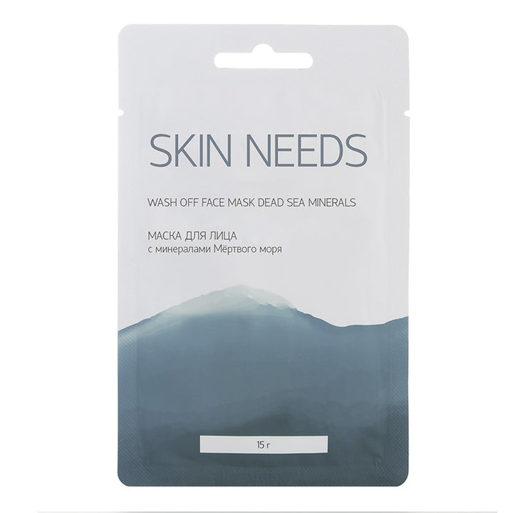 Skin care Wash off face mask Dead sea minerals, 15g