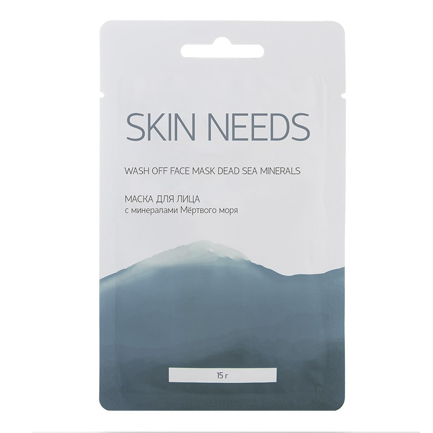 LETOILE Wash off face mask Dead sea minerals, 15g