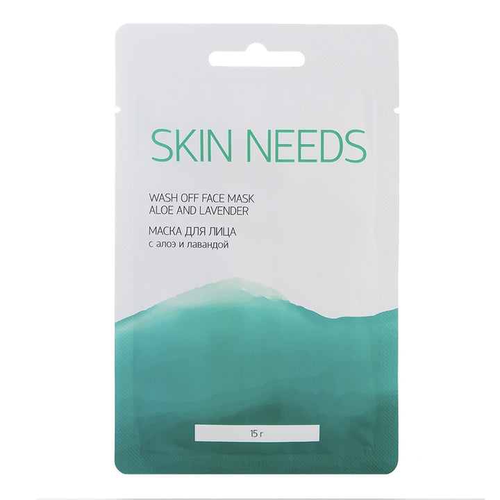 Facial skin care Wash off face mask aloe and lavender, 15g