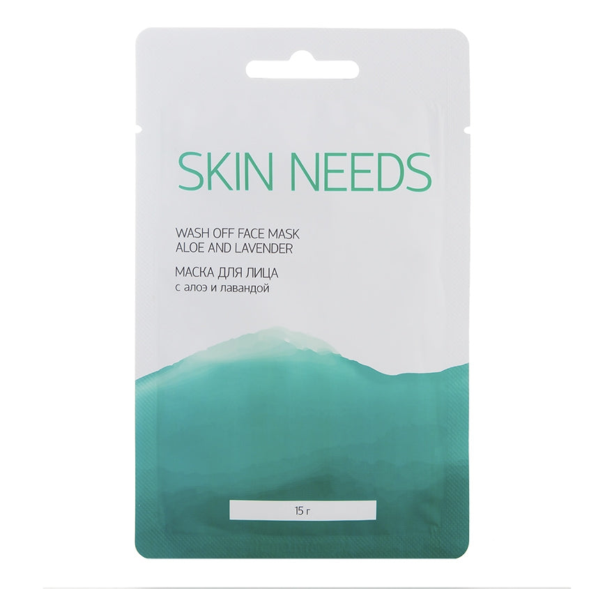 LETOILE Wash off face mask aloe and lavender, 15g