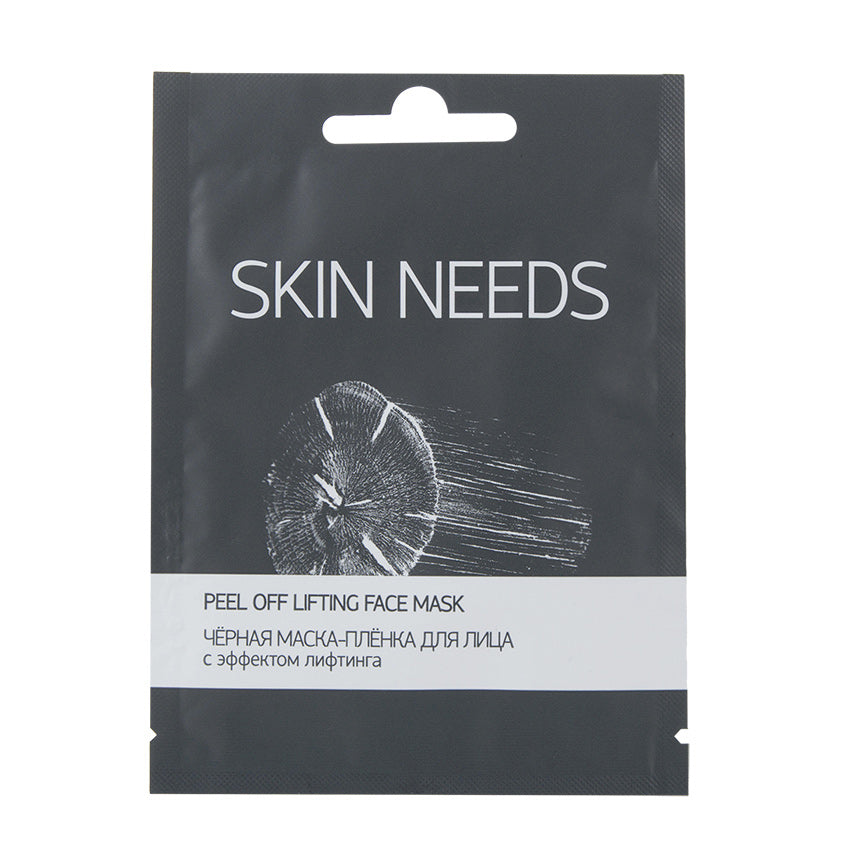 LETOILE Peel off lifting face mask, 10g
