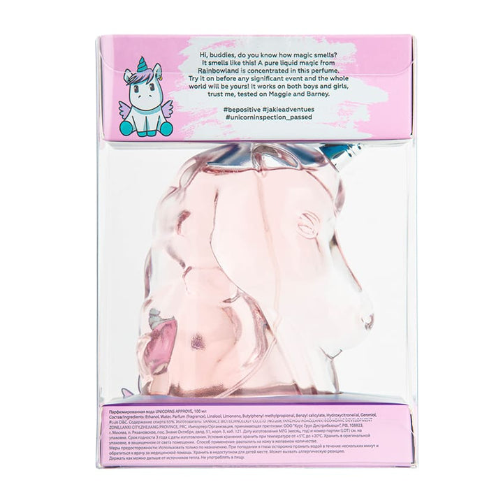 Eau de Parfum