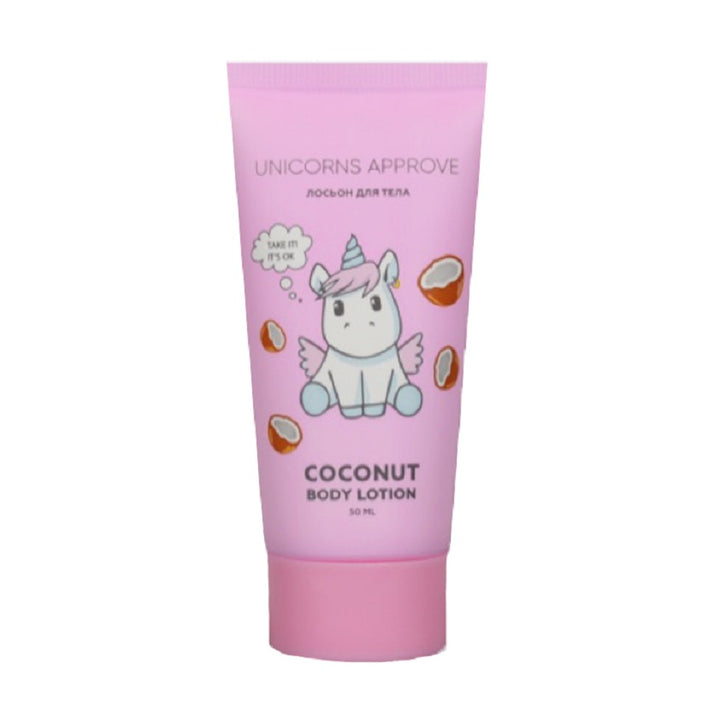 Gift set (hand cream coconut 50 ml, body lotion coconut 50 m