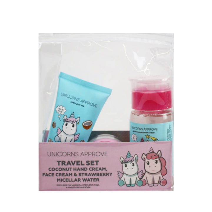 Travel Set