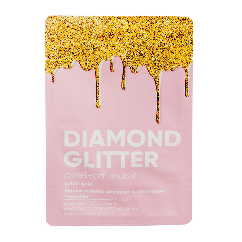 LETOILE Glitter peel-off mask gold FUNKY FUN, 10g – buy online