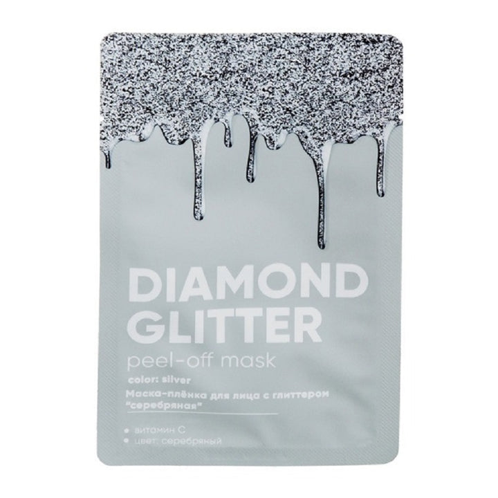 Glitter peel-off mask silver FUNKY FUN, 10g