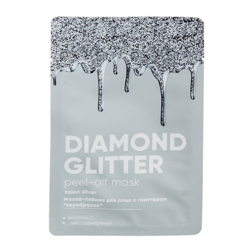Glitter peel-off mask silver FUNKY FUN, 10g