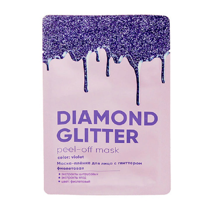 Facial skin care Glitter peel-off mask violet FUNKY FUN, 10g