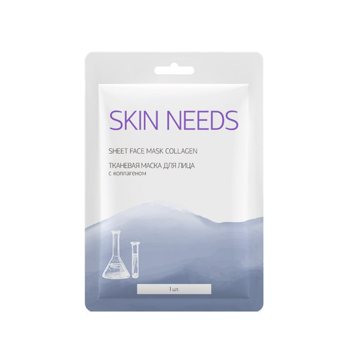 Facial skin care Sheet face mask collagen SKIN NEEDS, 23ml