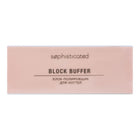 BLOCK BUFFER LETOILE, 1pc