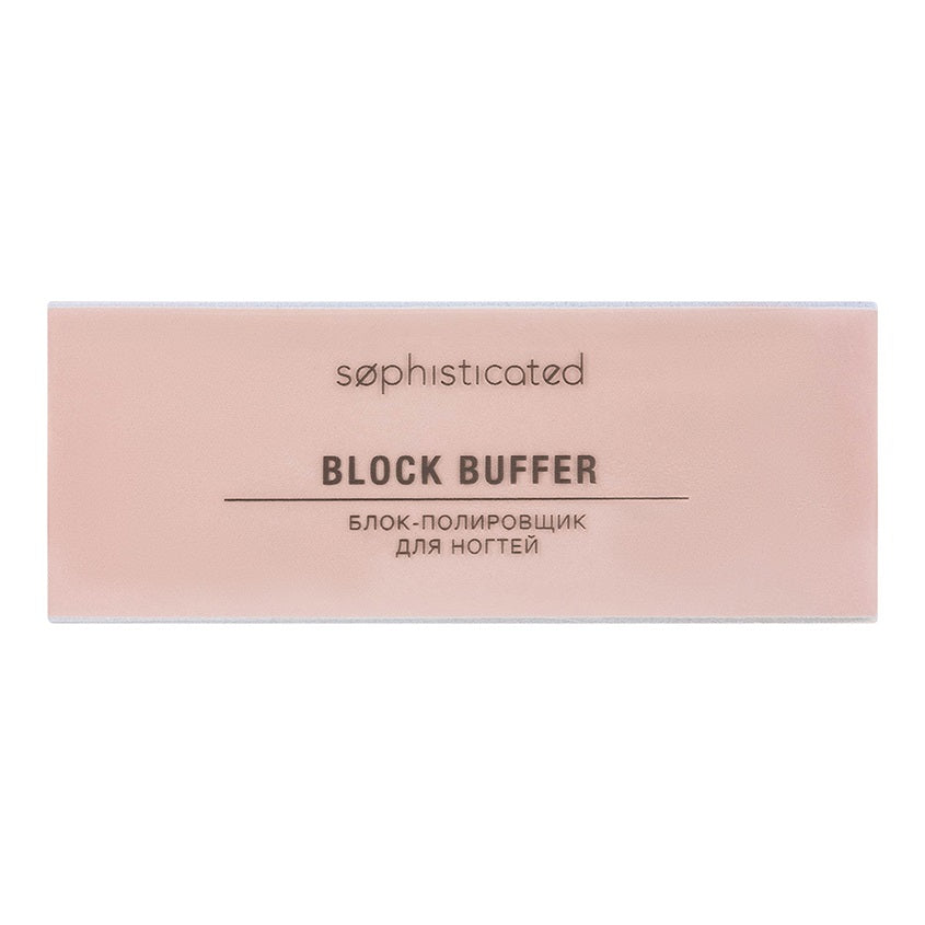 BLOCK BUFFER LETOILE, 1pc