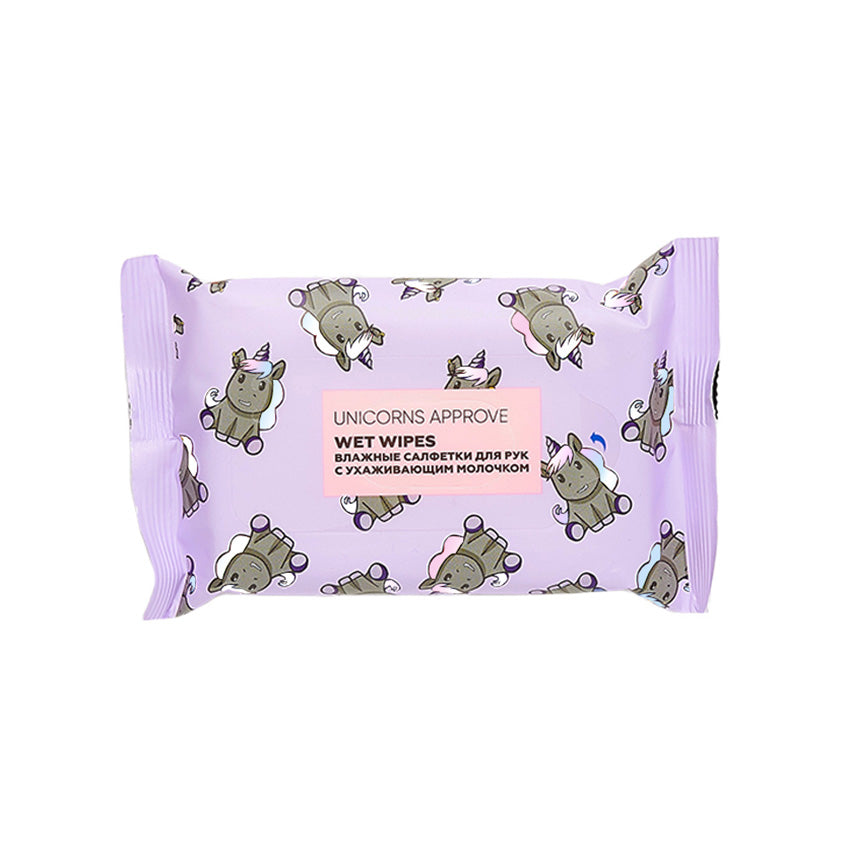UNICORNS APPROVE hands wet wipes (bubble gum), 15 pcs