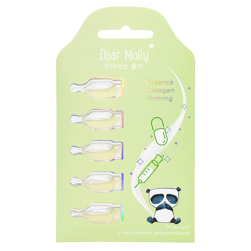 LETOILE Essence collagen firming «Dear Molly», 5 ml – شراء أونلاين