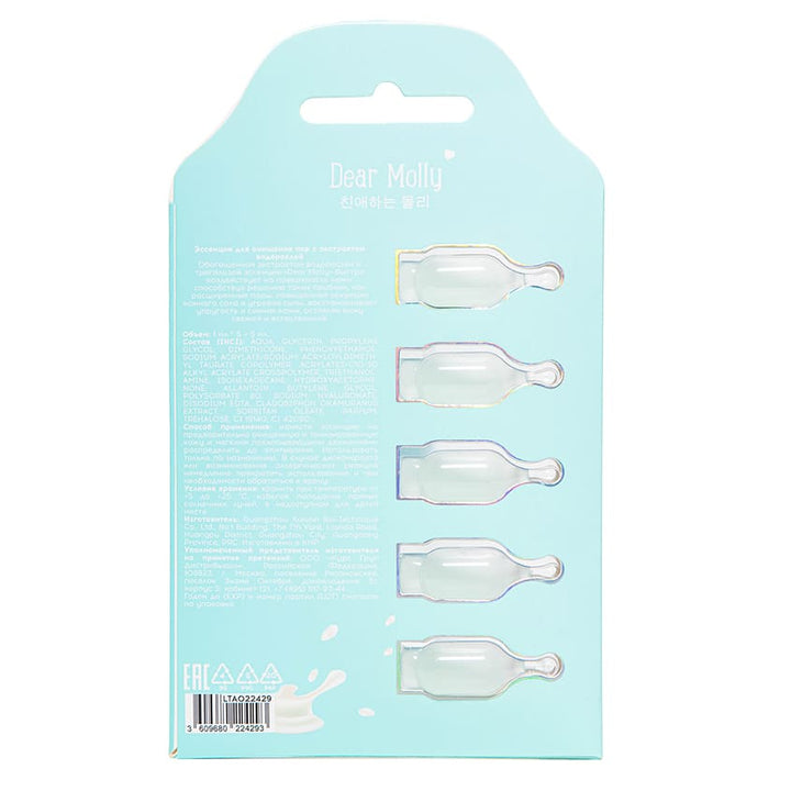 Essence Alga Pore Refining «Dear Molly», 5 ml