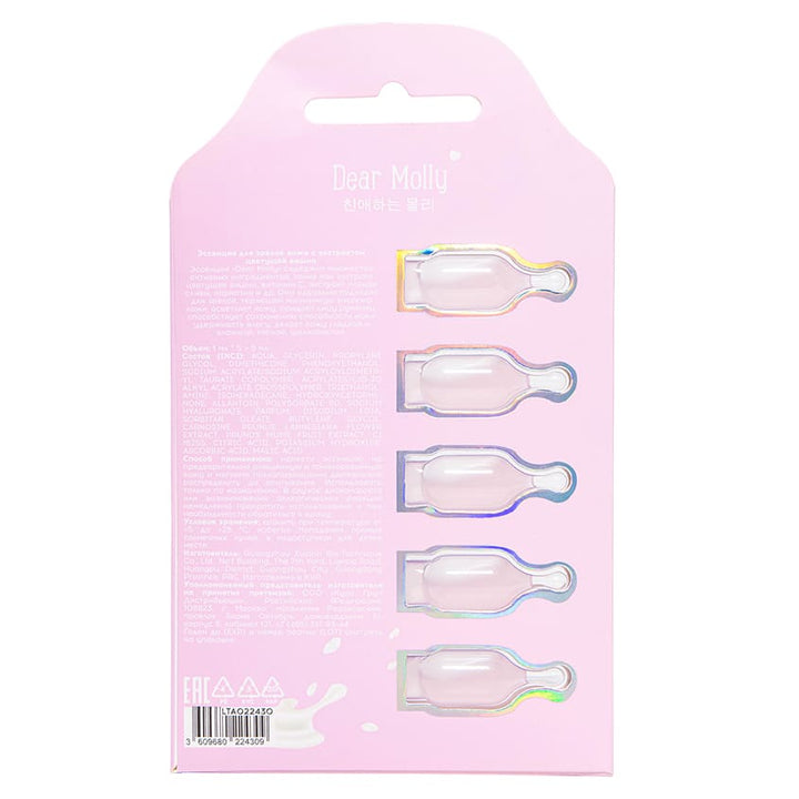 Face serums Essence Cherry Blossom Rejuvenating «Dear Molly», 5 ml