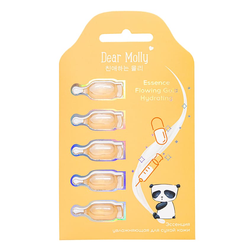 LETOILE Essence Flowing Gold Hydrating «Dear Molly», 5 ml