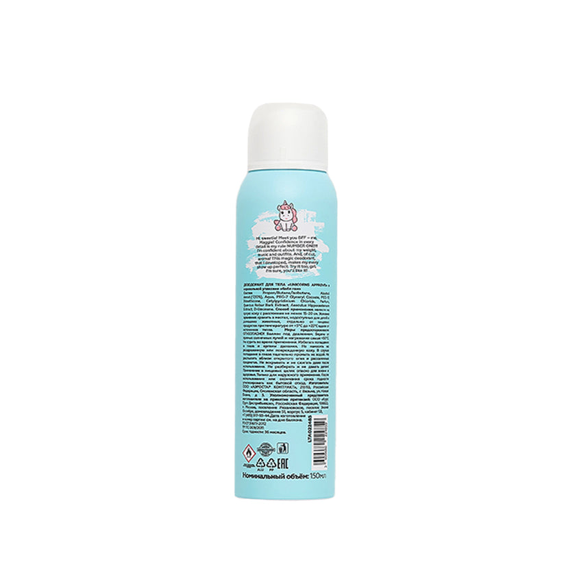 DEODORANT bubble gum Unicorns Approve, 150 ml – شراء أونلاين