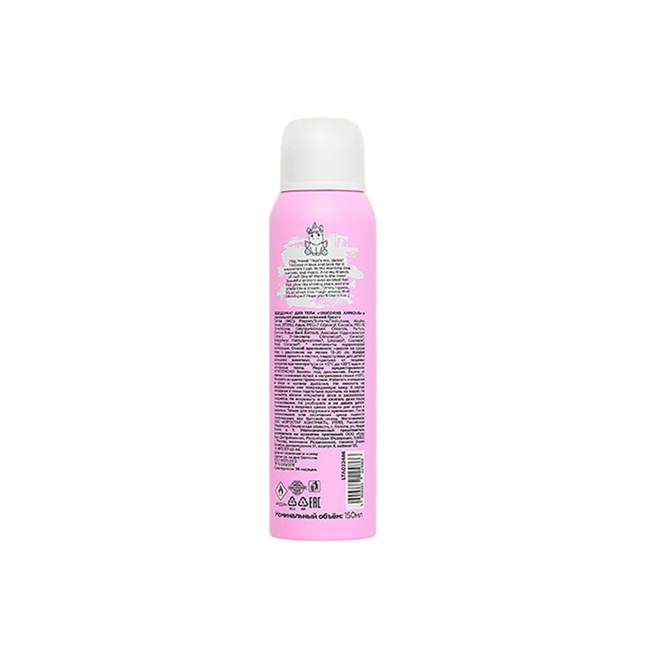 Fresh Bouquet Body Deodorant