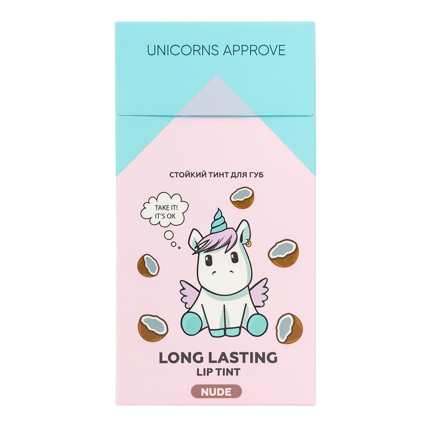 UNICORNS APPROVE Long lasting lip tint NUDE (10pcs) – توصيل مجاني