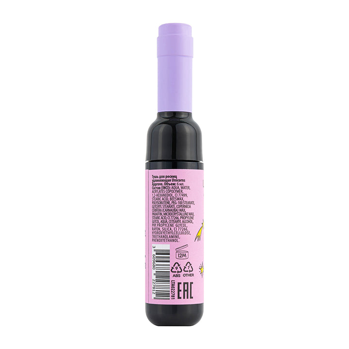 Lengthening Mascara