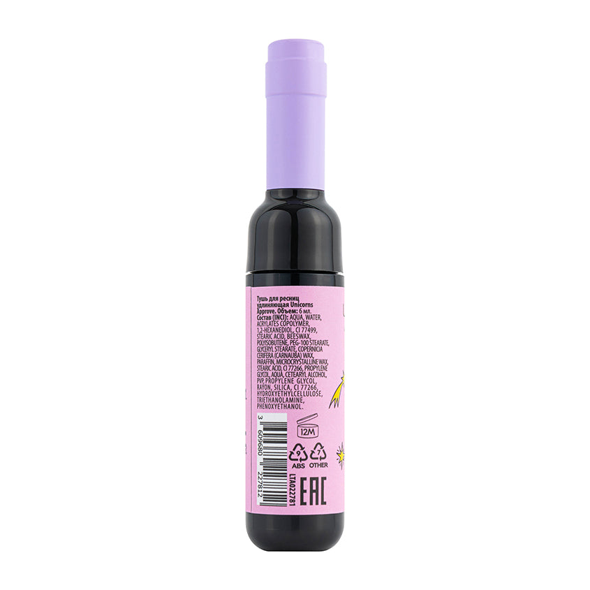 Lengthening Mascara