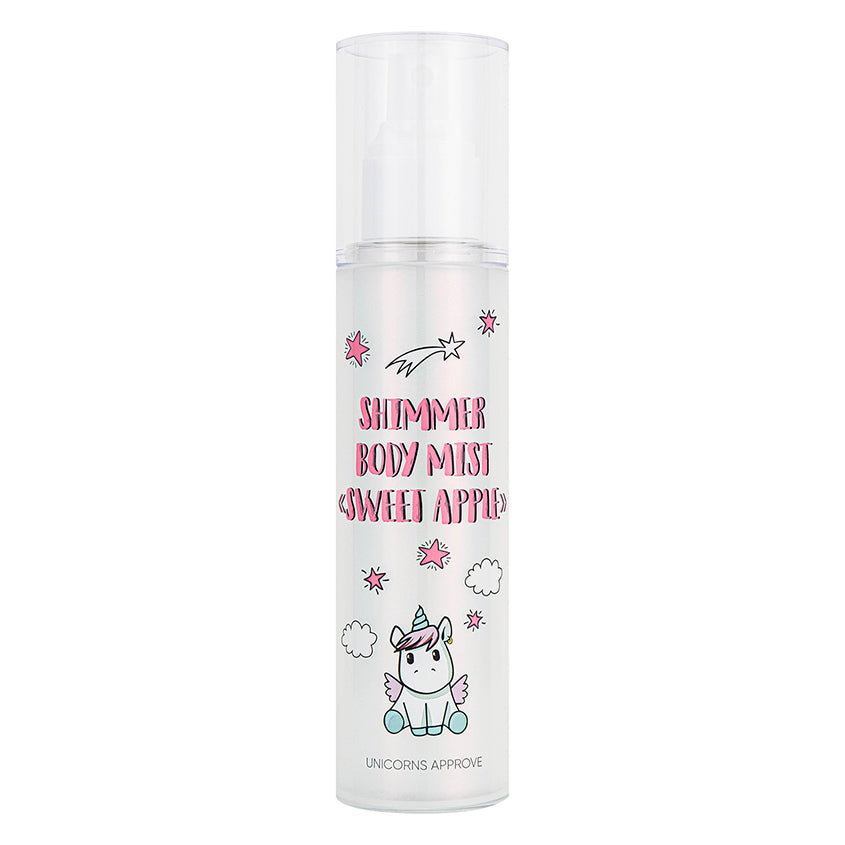 GIFT SET UNICORNS SONG