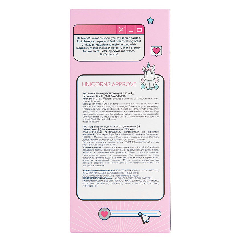 UNICORNS APPROVE Eau De Parfum SWEET DAIQUIRI, 50ml – online store