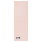 Multi-Layer Nail File Beige