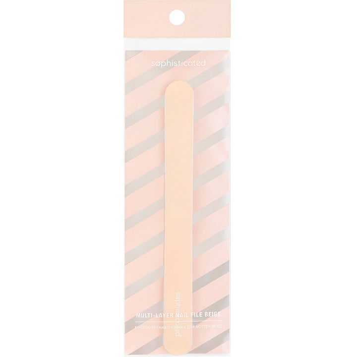Multi-Layer Nail File Beige