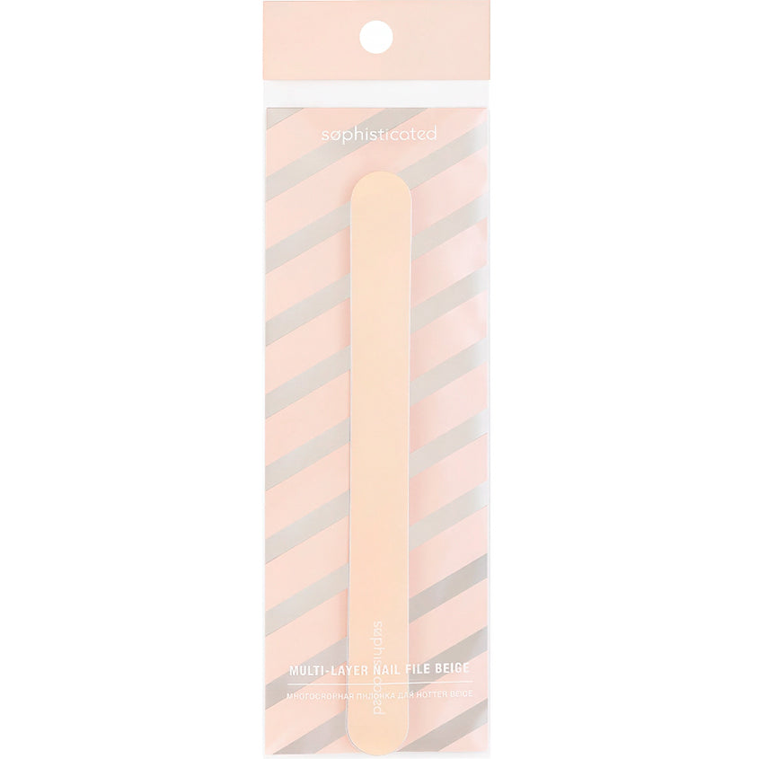Multi-Layer Nail File Beige