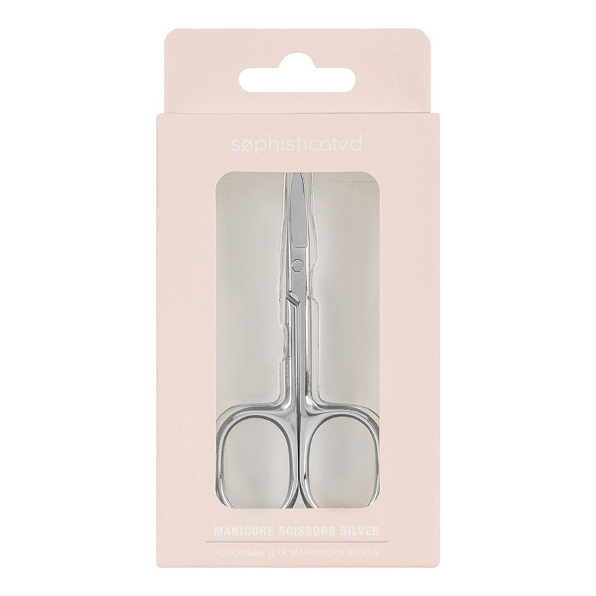 Manicure Scissors SILVER Sophisticated