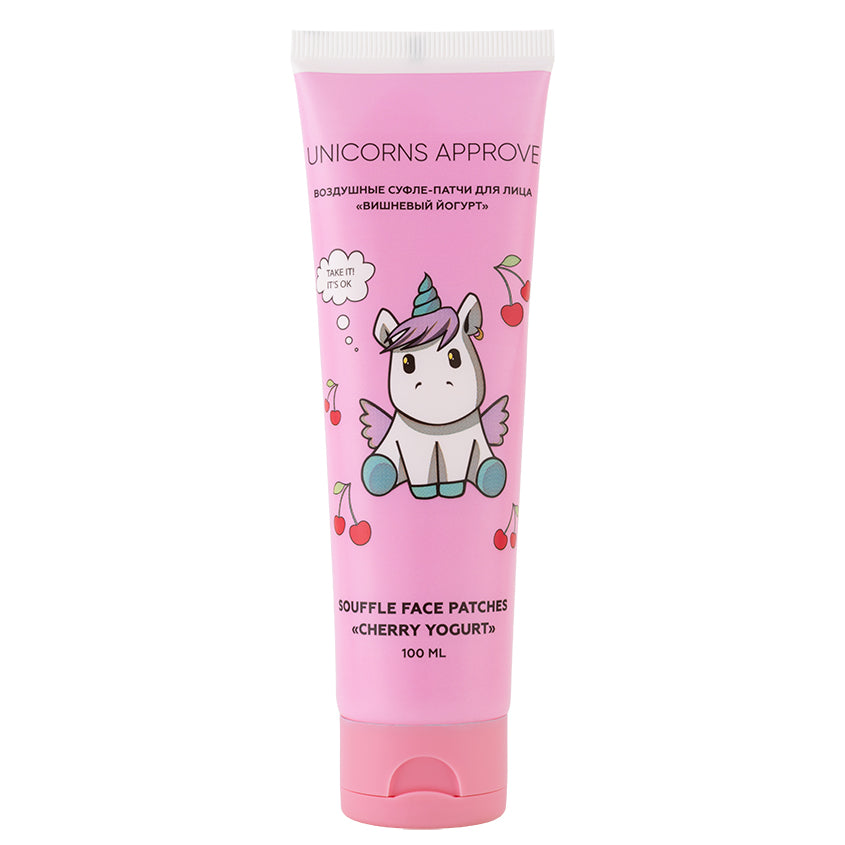 Air Souffle Patches for Face 'Cherry Yogurt'