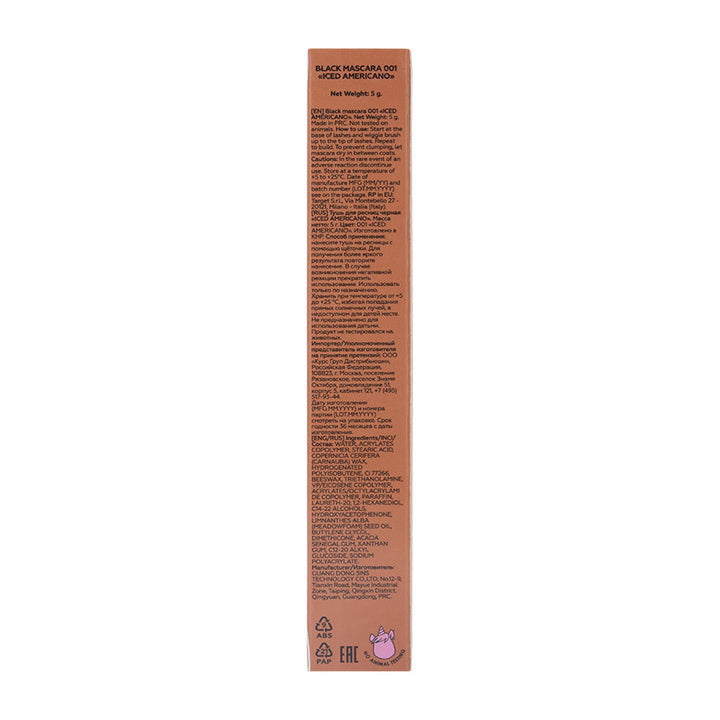 Iced Americano Mascara