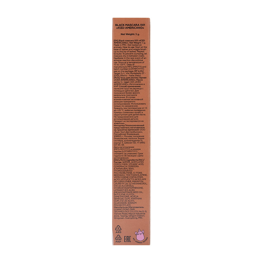 Iced Americano Mascara