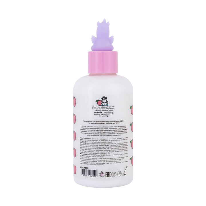 Volumizing Hair Conditioner 'Peach Parfait'