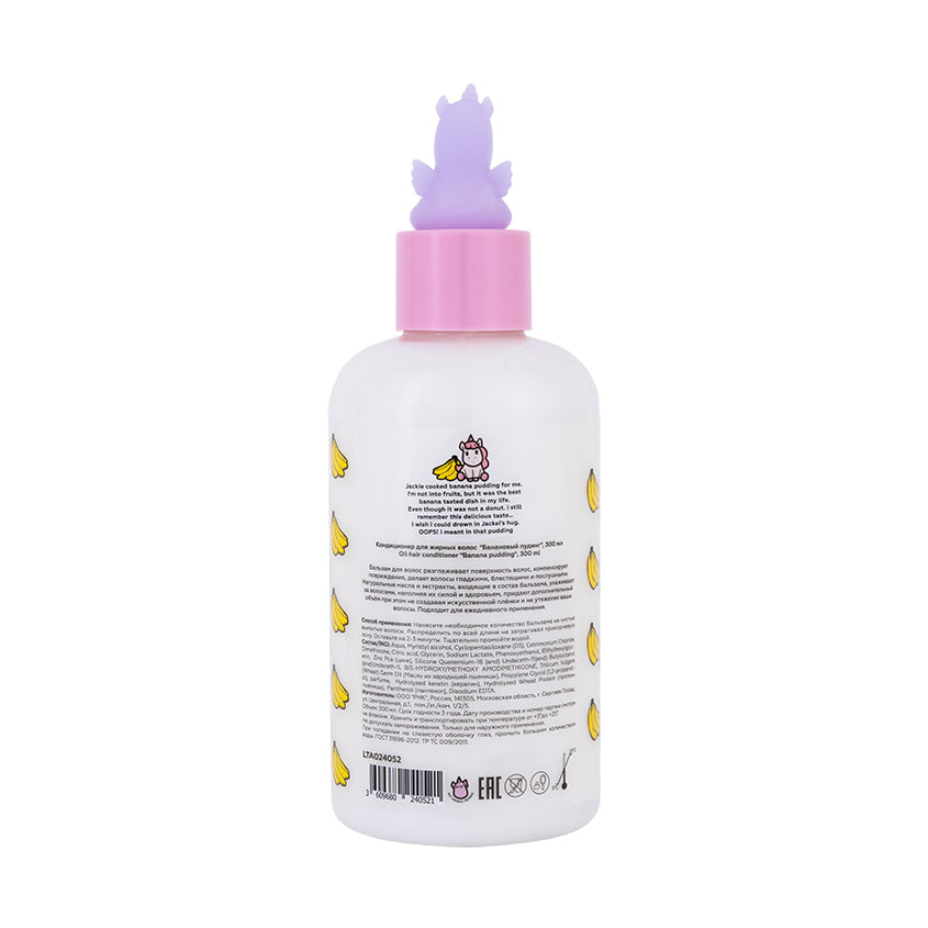 UNICORNS APPROVE Oil hair conditioner Banana pudding, 300 ml – شراء أونلاين