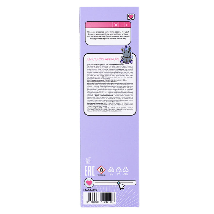 Eau De Parfum STEAL THE SHOW BARNEY, 100 ml