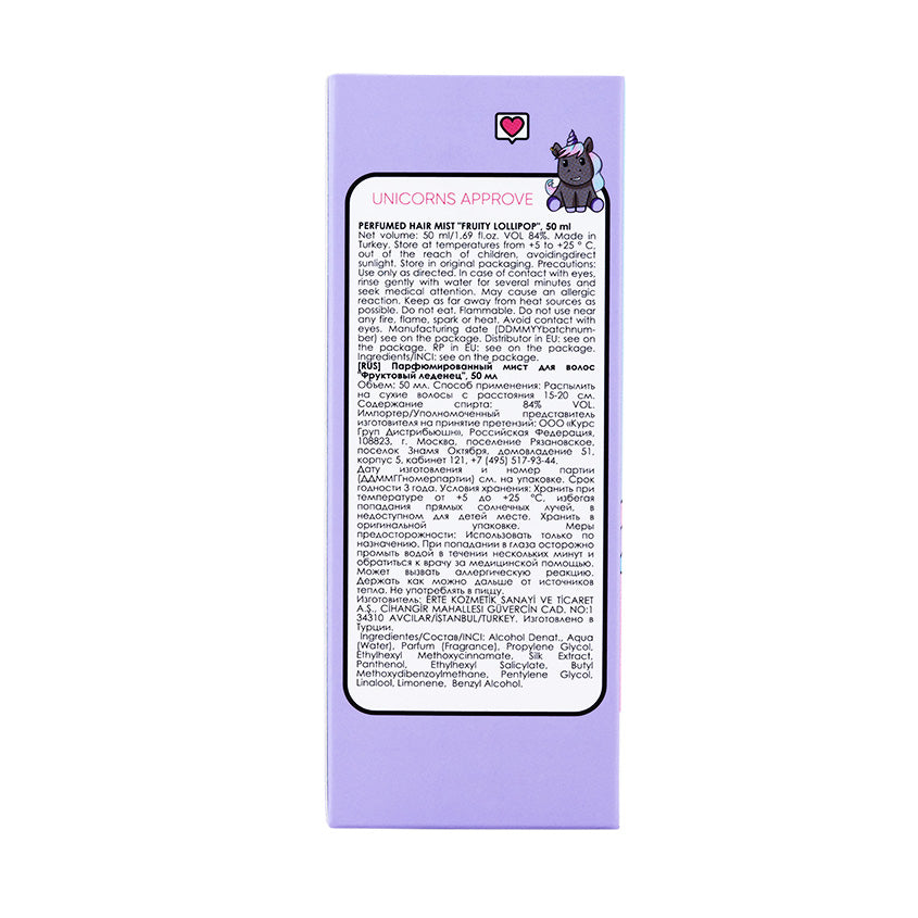 UNICORNS APPROVE PERFUMED HAIR MIST FRUITY LOLLIPOP, 50 ml – buy online