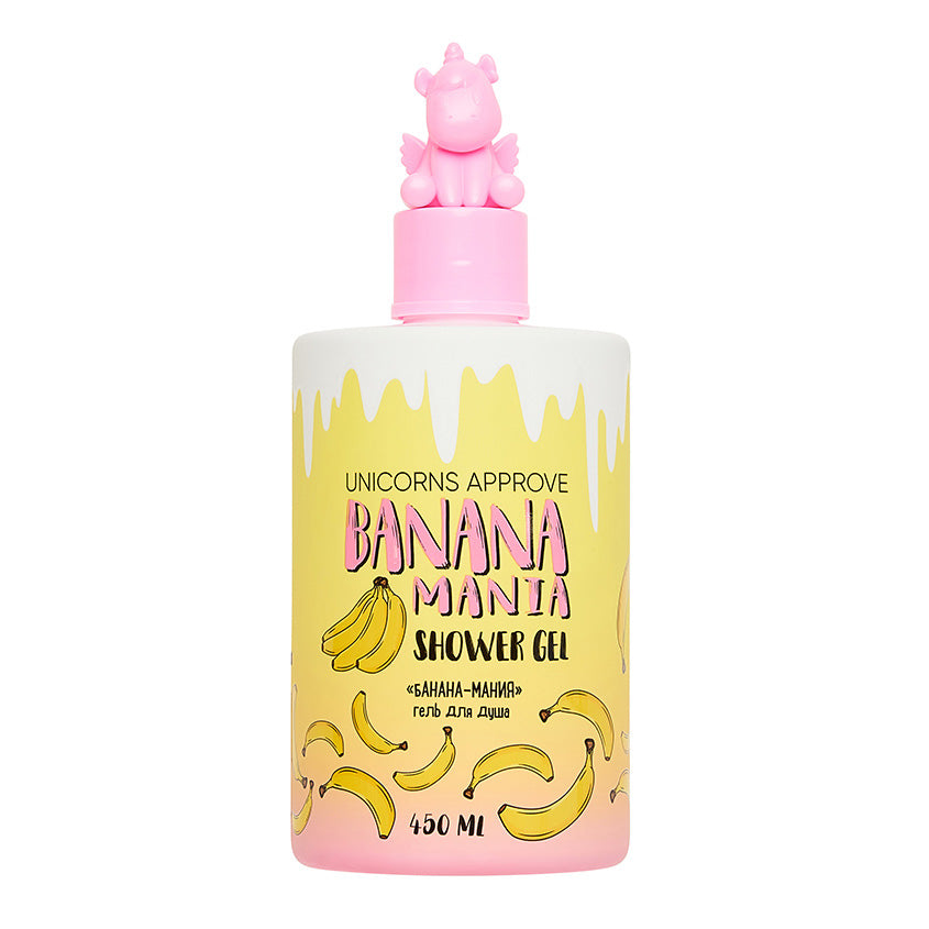 UNICORNS APPROVE Shower gel 450 ml Bananiac