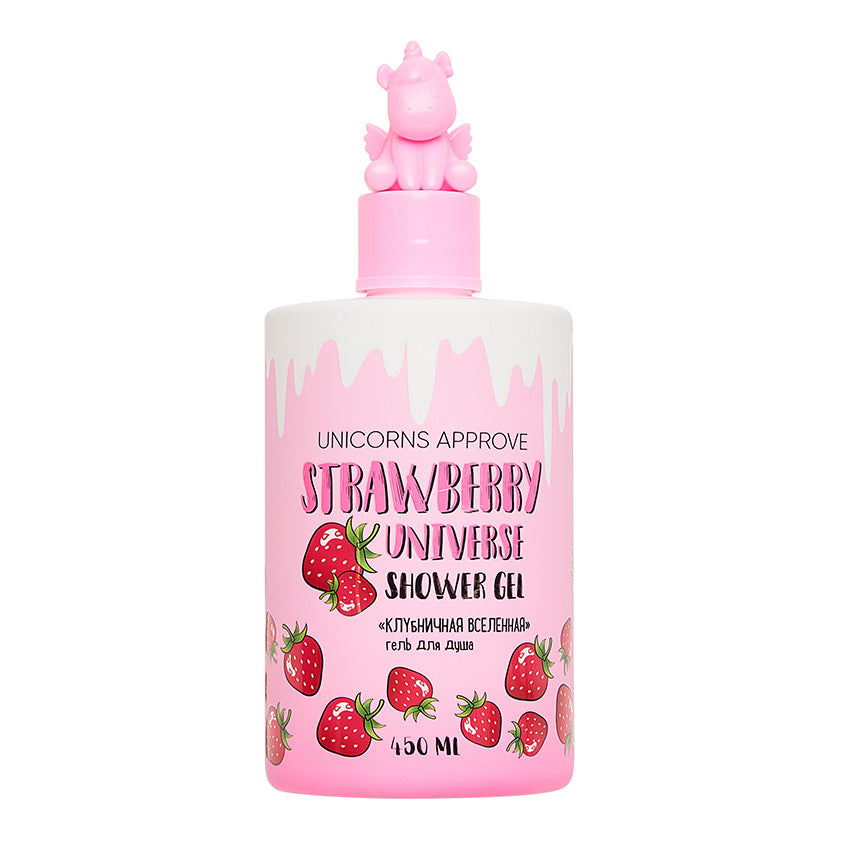 UNICORNS APPROVE Shower gel 450 ml Strawberry Universe