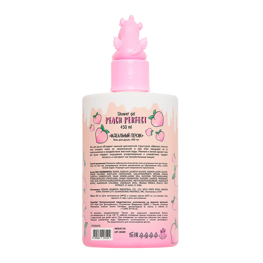 Shower Gel 'Perfect Peach'