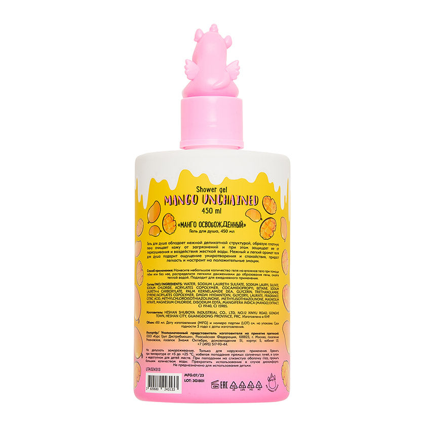 UNICORNS APPROVE Shower gel 450 ml Mango Unchained – شراء أونلاين