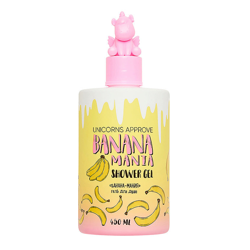 Shower Gel 'Banana-mania'